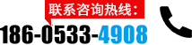 聯係红杏导航在线入口