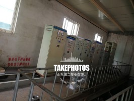 红杏在线视频使用現場